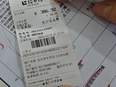 -美年大健康体检中心(太阳宫分院)