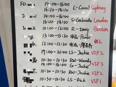 -启德考培雅思托福留学(香洲校区)