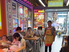 -徐妹串串香(春熙路店)