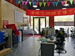 -祥升行照相馆彩扩输出(华人一品大厦店)