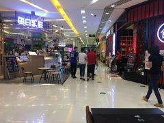 店内环境-凯德广场(埃德蒙顿路店)