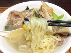 -富源春面馆(四川北路店)