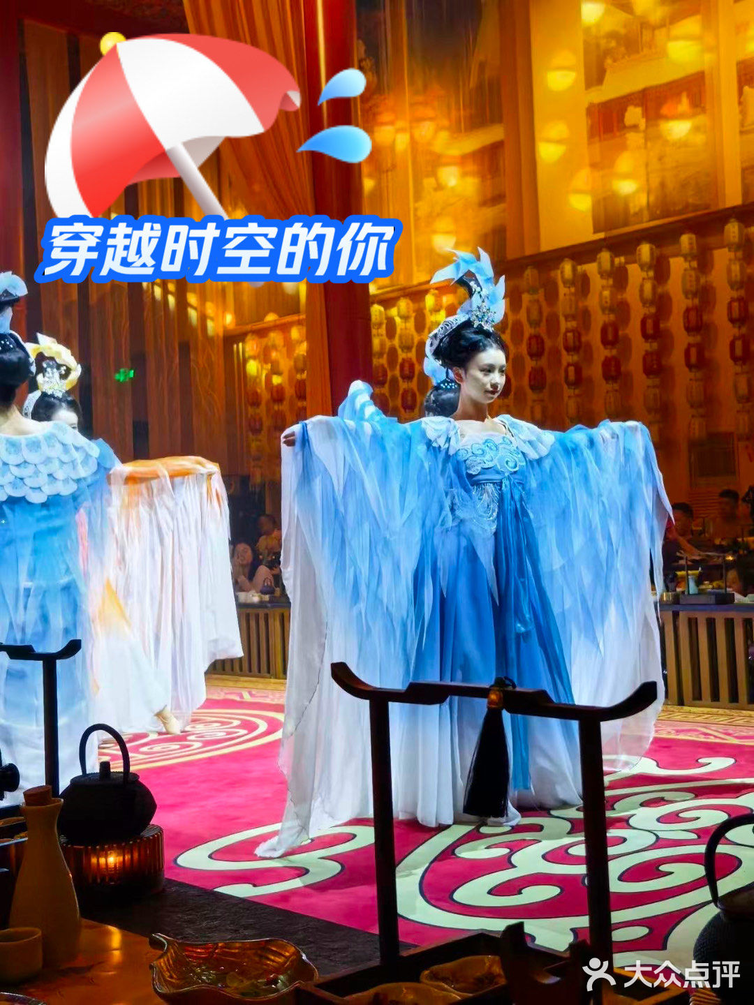 在重庆，吃了顿“宫廷御宴”是什么体验？