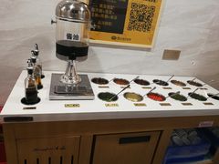 自助调料区-潮汕大目牛肉火锅(上梅林店)