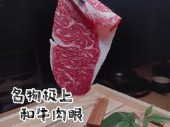 -锦和牛·炭火烧肉(ICC太和里店)