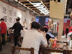 -破店肥哈·东北烧烤·夜宵(南山保利店)
