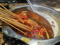 -匚巷火锅串串
