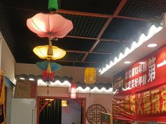 -二姐家三个拿手菜·北塘海鲜·大馅锅贴王(成林道店)