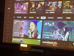 -索拉古贝(义乌北苑店)