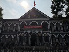 -湖南省立第一师范学校旧址