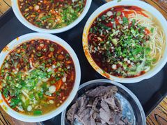 -清真·马安军辣子牛肉面