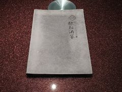 -绿雅酒家(江西中路店)