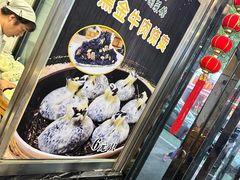 -清真·安乐园菜馆(茶南店)