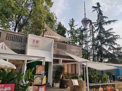 -听香·678茶铺(猛追湾店)