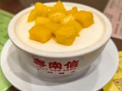 -南信牛奶甜品专家