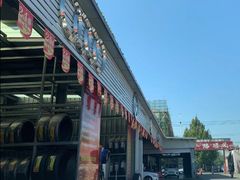 -路路通百辰汽车服务连锁(三合店)