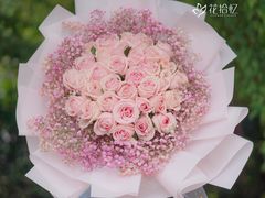 -花未央花店·WEYOUNG