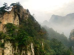 -尧山风景区