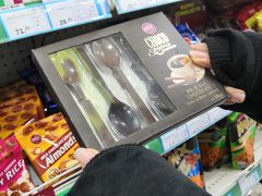 -帝玛进口精品超市D-MART
