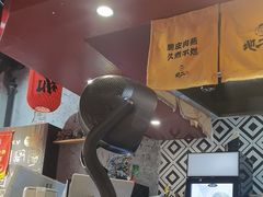 -地二手作鱼汤馄饨(上街里店)