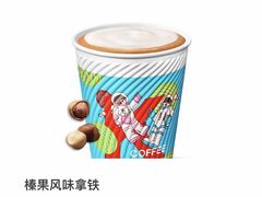 榛果风味拿铁咖啡-肯德基(龙之梦购物中心店)