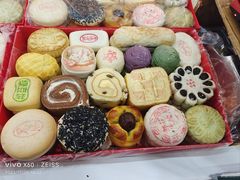 -北京稻香村(第二十八店)