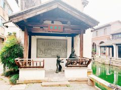 -黎里古镇