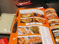 -大头叔烤鸡爪·朝鲜族烤串(天池路店)