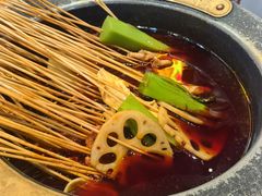 -冒椒火辣(太古里店)