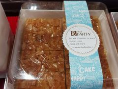 -老大昌(淮海中路店)