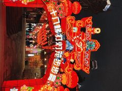 -重庆十八梯传统风貌区