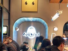 等位区-蛋魂EGGSOUL(洪武创始店)