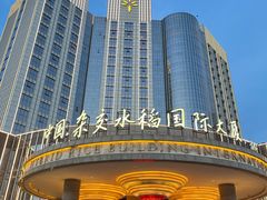 -隆华国际酒店·法香咖啡厅