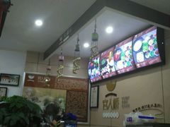 -官人桥番茄米线(温江行署店)