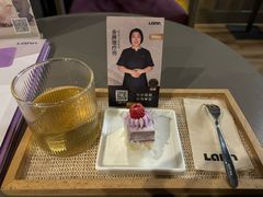 -LANN I 蘭 泰式古法按摩(复地活力城店)