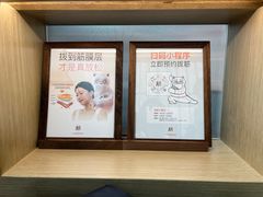 -长风拨筋养身(金虹桥店)