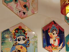 -欠火锅·水牛毛肚·团建聚餐·生日宴(何山路店)