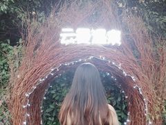 -杭州第一世界大酒店·云曼温泉