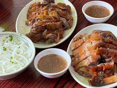 -凌舍好烧鹅(中山路店)