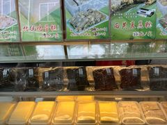 -芬芳甜品(同福路店)