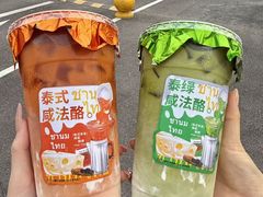 -必点海鲜·海肠捞饭大王(滨江道店)