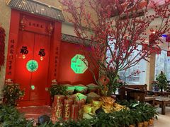 -快乐海鲜城(虎泉街店)