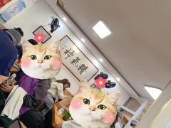 -陈记卤煮小肠