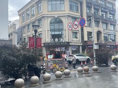 -清心素食自助餐厅(夫子庙店)