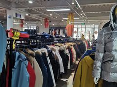 -探路者工厂店(宏福科技园店)