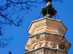 -崇圣寺三塔文化旅游区