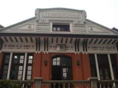 8号楼中央山墙-上海交通大学医学院附属瑞金医院(总院)