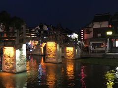 -西塘万安桥农家菜