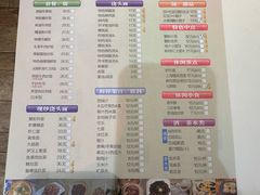 -光明邨大酒家(淮海路店)
