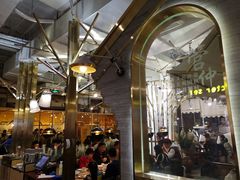 -符离集餐厅(万象城店)